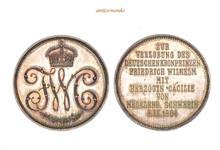 Mecklenburg Schwerin, Friedrich Franz IV., 1897-1918, Silbermedaille, 1904