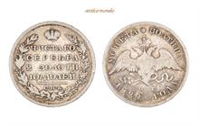 Russland, Nikolaus I., 1825-1855, 1/2 Rubel, 1829