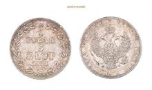 Russland für Polen, Nikolaus I., 1825-1855, 3/4 Rubel =5 Zlotych. 1839