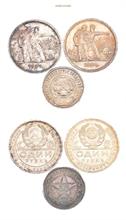 Russland UDSSR, 1 Rubel 1924 (2x) und 50 Kopeken 1922, 1924
