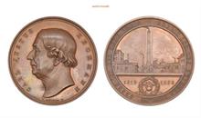 Berlin Ausbeute, Bergbau, Hüttenwesen, Bronzemedaille, 1869