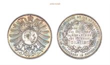 Brandenburg Preussen, Wilhelm I., 1861-1888, Silbermedaille, 1877
