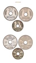 Deutsch-Ostafrika, 10 Heller (2x), 5 Heller, 1909, 1911, 1914