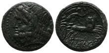 Sicilia, Syracuse, Bronze, 212 v. Chr.