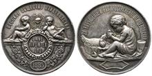Russland, Alexander III. 1881-1894, Silbermedaille