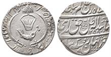Indien Awadh, Amjad Ali Shah 1842-1847, Rupee 1845 (AH 1259-2)