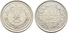 Muscat & Oman, Sa'id bin Taimur 1932-1970, 1/2 Dhofari Rial 1948 (AH1367)