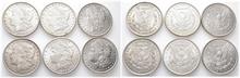 Vereinigte Staaten von Amerika (USA), Morgan Dollar 1880, 1885, 1897, 1900, 1921 (2x) (alle Philadelphia). 6 Stück