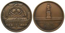 Nürnberg Stadt, Bronzemedaille 1926