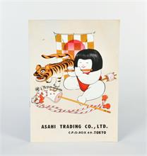 Asahi, Spielzeug Katalog
