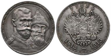 Russland, Nikolaus II. 1894-1917,  Rubel