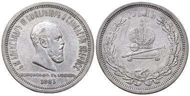 Russland, Alexander III. 1881-1894, Rubel 1883